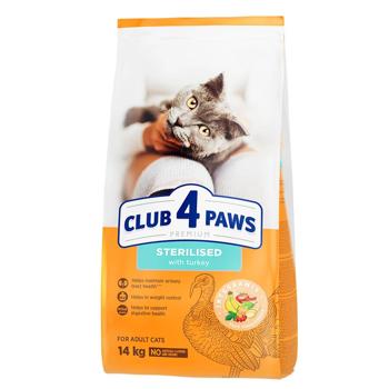 Club 4 Paws Premium Dry Food with Turkey for Sterilized Cats - buy, prices for Ideal - photo 2