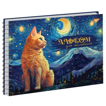 Альбом для малювання Yes Cats з перфорацією А4 30 аркушів - купити, ціни на - фото 4