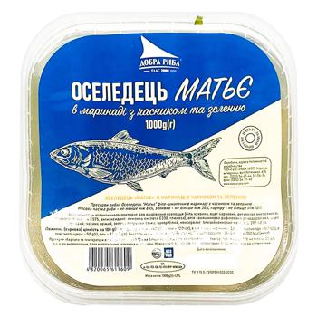 Dobra Ryba Mathieu Herring in Marinade with Garlic and Herbs 1000g