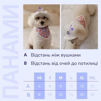 Hat-Dog Panama Hat for Dogs s.M Red - buy, prices for MasterZoo - photo 7