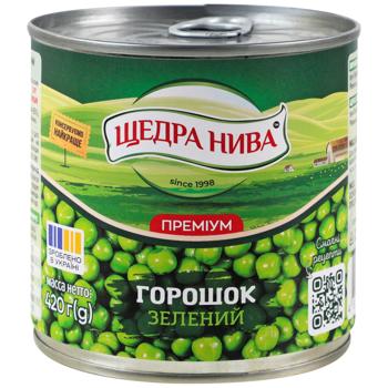 Горошок зелений Щедра Нива 420г - купити, ціни на ЕКО Маркет - фото 1