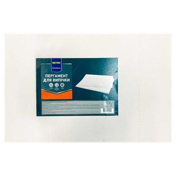 Пергамент для випічки Metro Professional листовий 500 аркушів - купити, ціни на METRO - фото 1