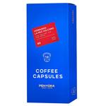 Penyora Honduras La Paza Coffee Capsules 9.5g*14pcs