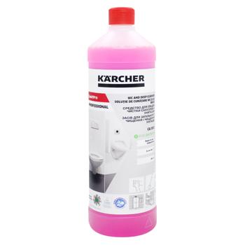 Karcher CA 10 C Var.1 WC and Deep Cleaner 1l - buy, prices for NOVUS - photo 1