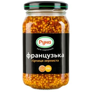 Гірчиця Руна Французька зерниста 210г - купити, ціни на ЕКО Маркет - фото 1