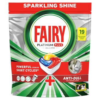 Таблетки для посудомийних машин Fairy Platinum Plus All-in-One 19шт - купити, ціни на Auchan - фото 2