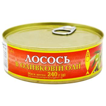 Лосось Riga Gold в оливковій олії 240г - купити, ціни на КОСМОС - фото 1
