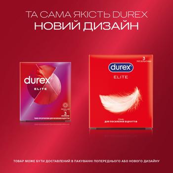 Презервативи Durex Elite латексні з силіконовою змазкою тонкі Зшт - купити, ціни на КОСМОС - фото 3