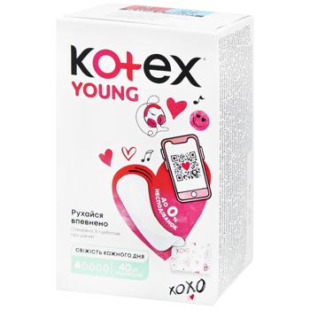 Прокладки щоденні Kotex Young Ultra Slim 40шт