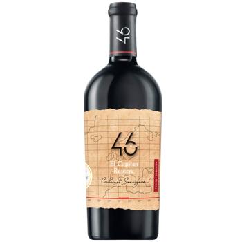 Вино 46 Parallel El Capitan Reserve Cabernet Sauvignon червоне сухе 13,8% 0,75л - купити, ціни на WINETIME - фото 1