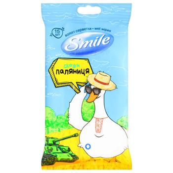 Smile Together to Victory Wet Wipes 15pcs - buy, prices for - photo 2