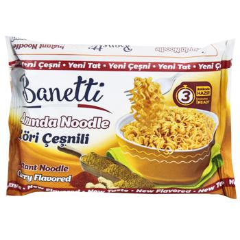 Banetti Curry Instant Vermicelli 75g - buy, prices for - photo 3