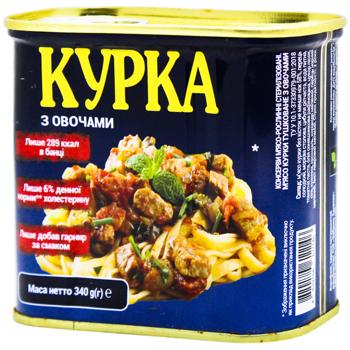 Курка Power Banka з овочами ключ 340г - купити, ціни на Таврія В - фото 3