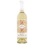 Cricova Ornament Muscat White Semi-Sweet Wine 12% 0.75l