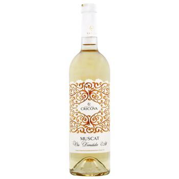 Cricova Ornament Muscat White Semi-Sweet Wine 12% 0.75l - buy, prices for Epicentr FOOD - photo 1