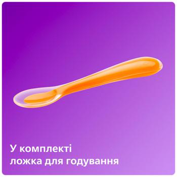 Контейнеры для хранения продуктов Philips Avent 20шт - купить, цены на ULTRAMARKET - фото 8