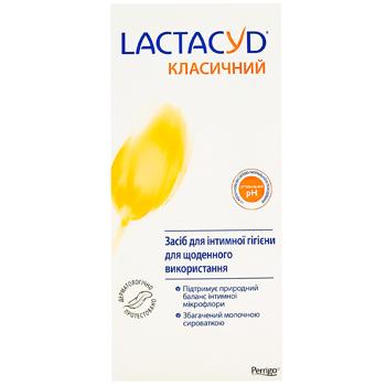 Засіб для інтимної гігієни Lactacyd Класичний 200мл - купити, ціни на - фото 4