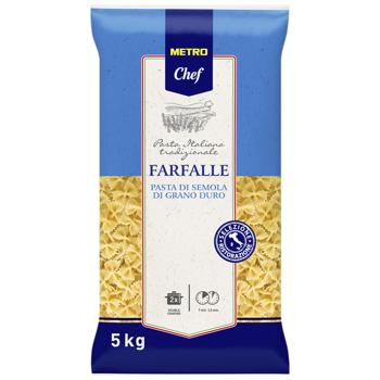 Metro Chef Farfalle Pasta 5kg - buy, prices for METRO - photo 1