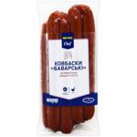 Metro Chef Bavarian Semi-smoked Sausages High Grade