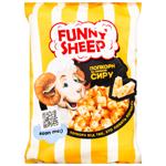 Попкорн Funny Sheep солоний з сиром  90г