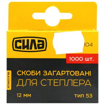 Скобы закаленные Сила Привычки 12*11,3*0,7мм 1000шт - купить, цены на За Раз - фото 1