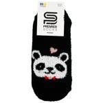 Носки Premier Socks женские кольцо из пушистой пряжи Зверушки р.23-25