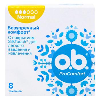 Тампоны O.B.® ProComfort Normal 8шт - купить, цены на Таврия В - фото 2