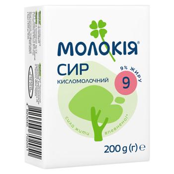 Molokiya Cottage Cheese 9% 200g - buy, prices for EKO Market - photo 1