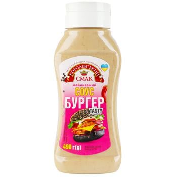 Майонезный соус Королевский Вкус Бургер Tasty 30% 490г - купить, цены на Auchan - фото 1