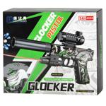 Shantou Yisheng Orbeez Toy Weapon