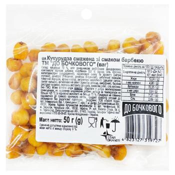 Do Bochkovoho Barbecue Flavoured Roasted Corn 50g - buy, prices for Chudo Market - photo 1