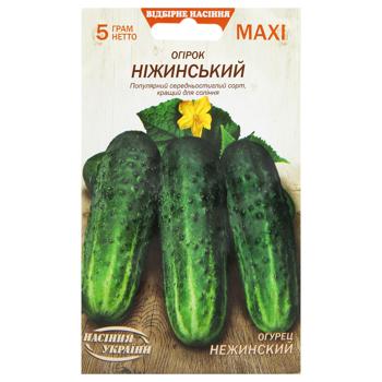 Насіння Насіння України Maxi Огірок Ніжинський 5г - купити, ціни на МегаМаркет - фото 1