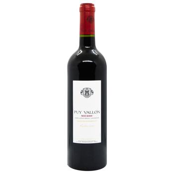 Puy Vallon Medoc Red Dry Wine 12.5% 0.75l - buy, prices for METRO - photo 1