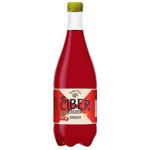 Ciber Cherry Flavor Cider 0.8l