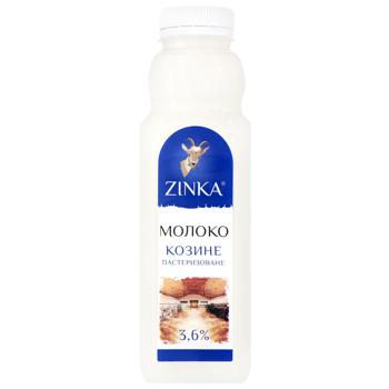 Молоко козяче Zinka пастеризоване 3.6% 510г