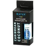 Бальзам для губ Mayur Кокос натуральный 5г