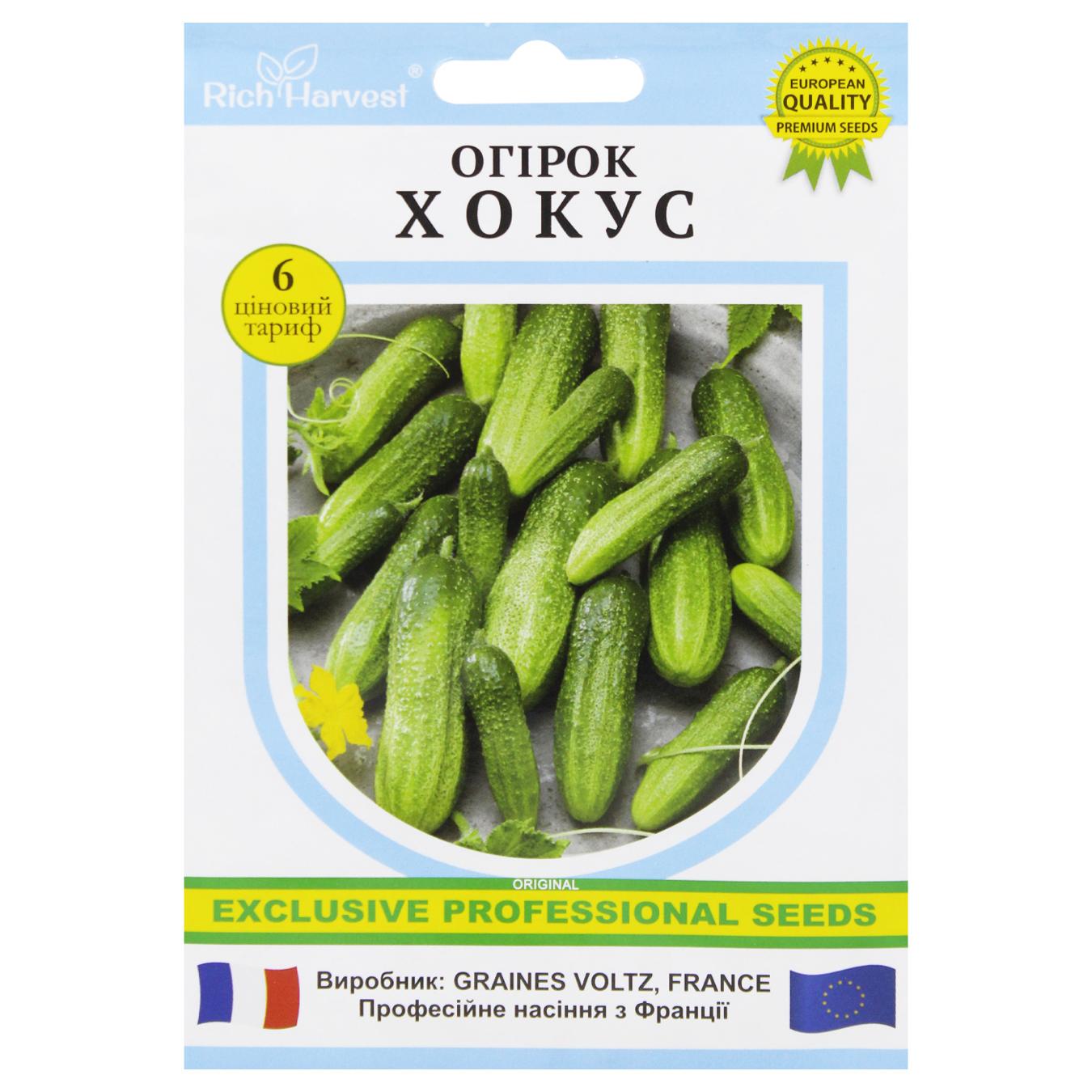 Фото товару