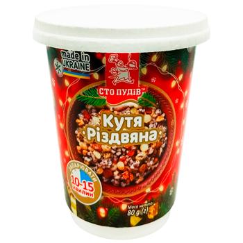 Кутя Сто пудів Різдвяна у стакані 80г - купити, ціни на За Раз - фото 1