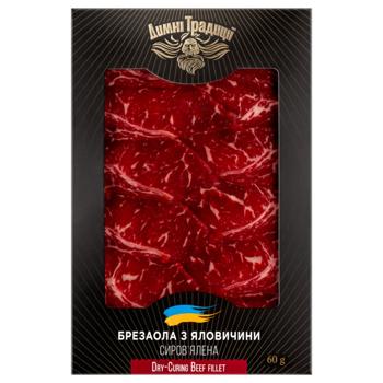 Dymni Tradytsii Sliced Raw Cured Beef Bresaola 60g