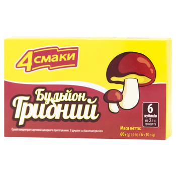 4Smaki Mushroom Broth 60g