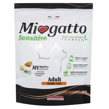 Корм сухой Miogatto Sensitive Monoprotein индейка для котов 400г