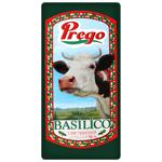 Cheese Novgorod-siverskiy cow milk Ukraine
