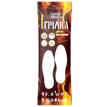 warmer for feet Ukraine - buy, prices for - photo 1