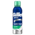 Gillette Series Sensitive Skin Shaving Foam 200ml