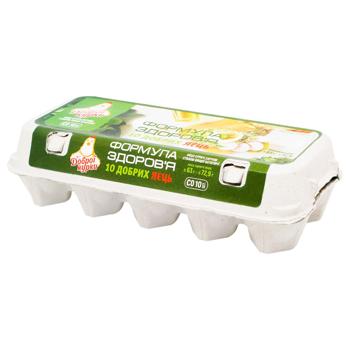 Яйця курячі Від Доброї Курки Формула здоров'я С0 10шт - купити, ціни на METRO - фото 1