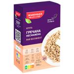 Zhmenka Raw Buckwheat in Packages 50g x 4pcs