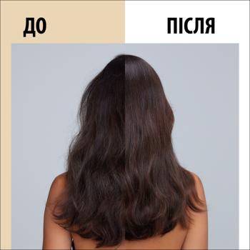 Gliss Kur Oil Nutritive Express Conditioner for Dry and Damaged Hair 200ml - buy, prices for COSMOS - photo 5