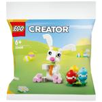 LEGO CREATOR 30668 ВЕЛИКОДНІЙ КРОЛ