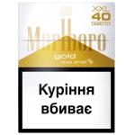 Цигарки Marlboro Gold 40шт