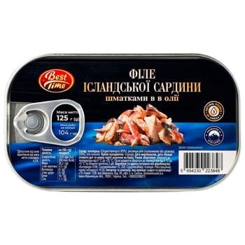 Best Time Sardine Pieces in Oil 125g - buy, prices for Supermarket "Kharkiv" - photo 3